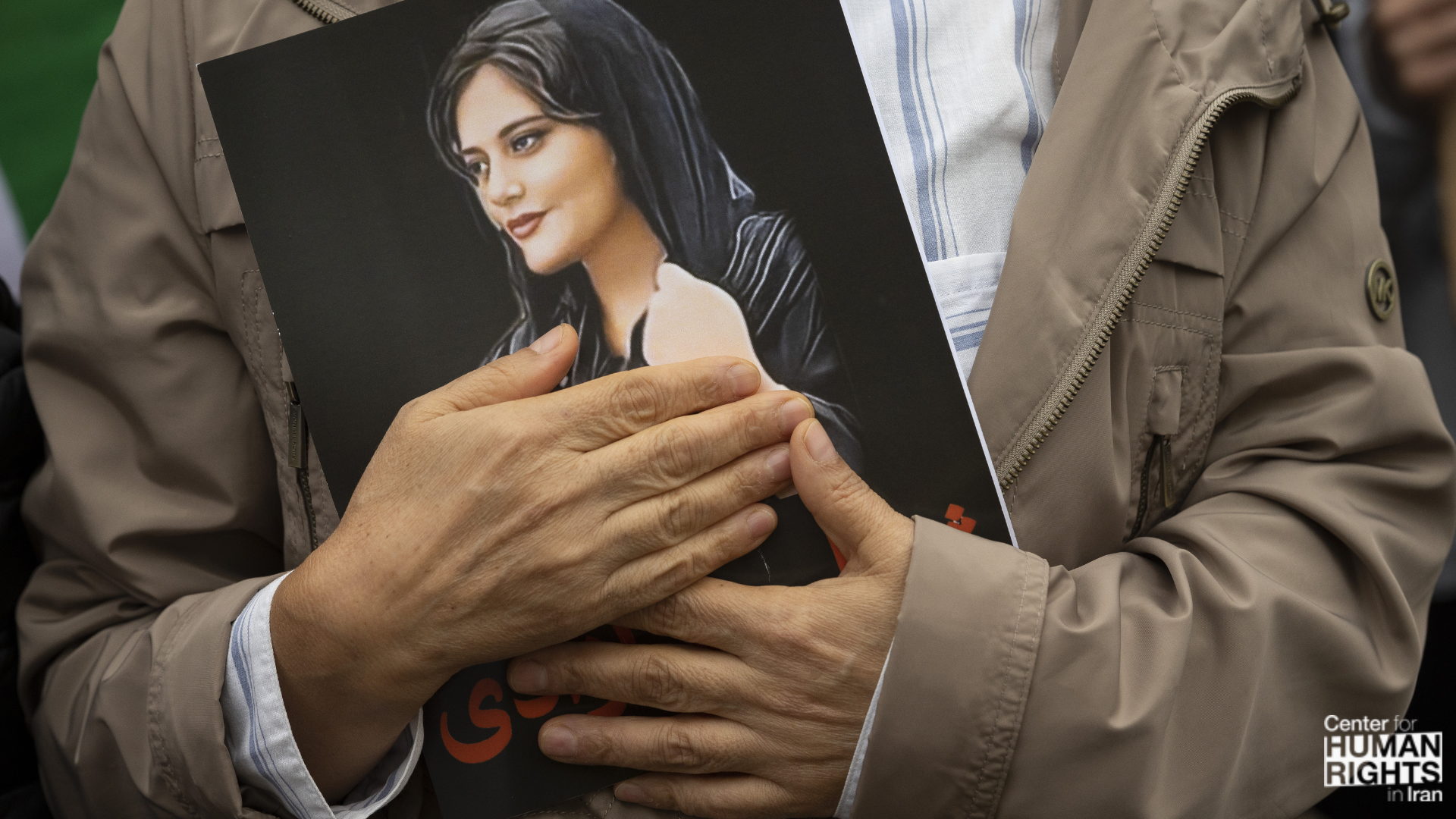 Ten Civil Society Groups inside Iran Vow to Continue the Struggle for Freedom on Fourth Anniversary of Mahsa Amini’s Killing