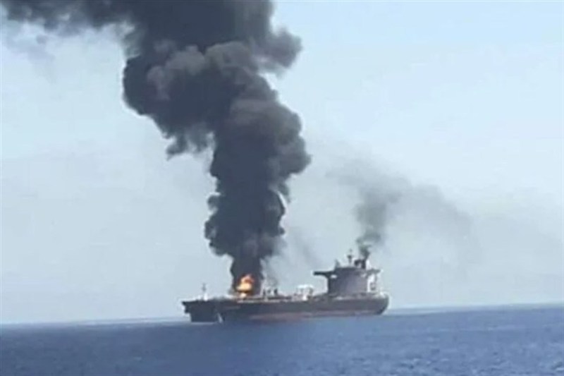 Iranian Oil Tanker Hit by US Missile near Kharg Island